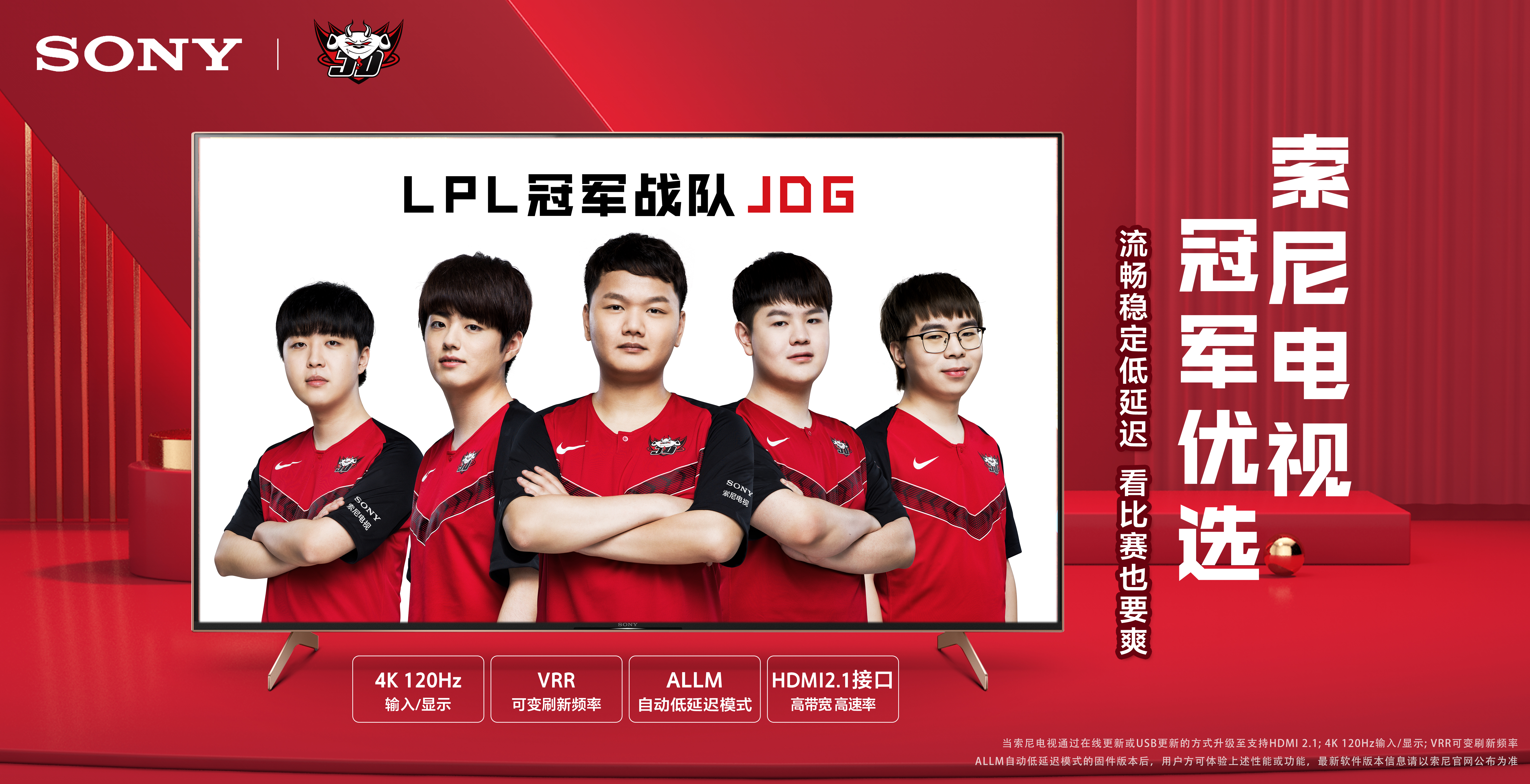 值得一提的 值得一提的