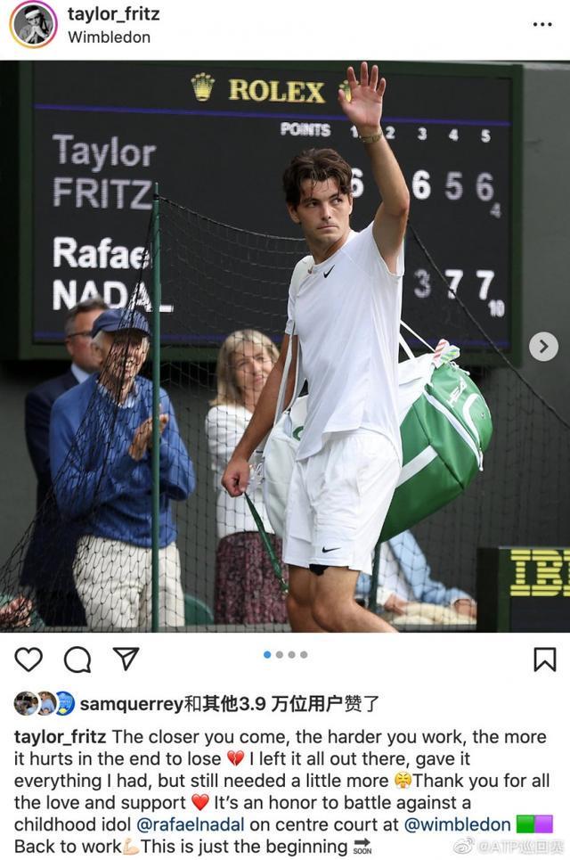 A历史上最