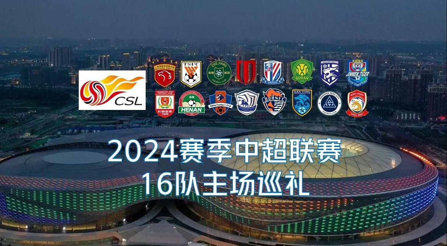这些伟大的